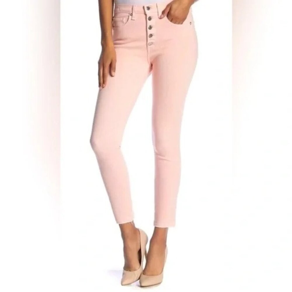 Veronica Beard Jeans Debbie 10" Skinny in Millennial Pink Size 26